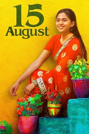 15 August (2019) Hindi Movie - [400MB]