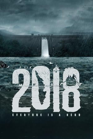 2018 (2023) Hindi (HQ-Dub) Pre |