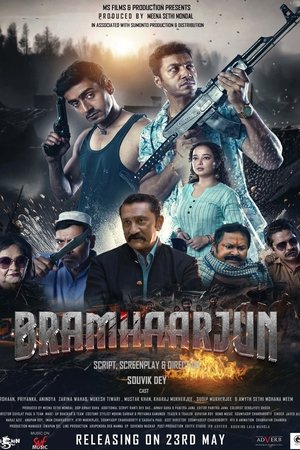 Bramhaarjun (2025) Hindi (MULTI AUDIO) – – 1080p