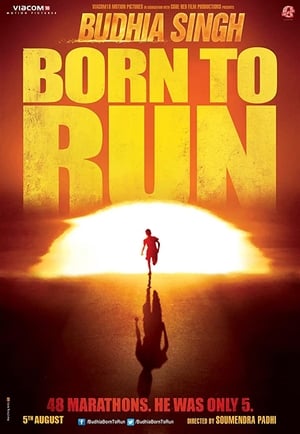 Budhia Singh Born To Run 2016 100mb Hindi Mkv