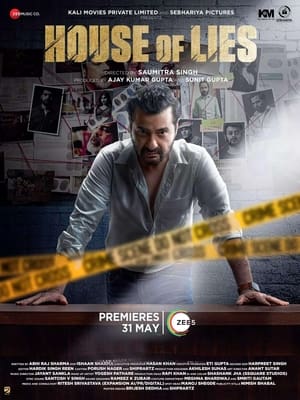 House of Lies 2024 Hindi – –