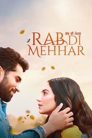 Rab Di Mehhar 2023 Punjabi DVDScr –