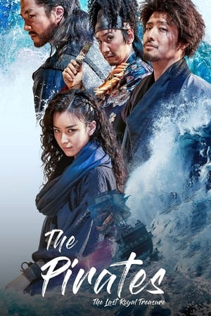 The Pirates: The Last Royal Treasure (2022) Hindi Dual Audio –